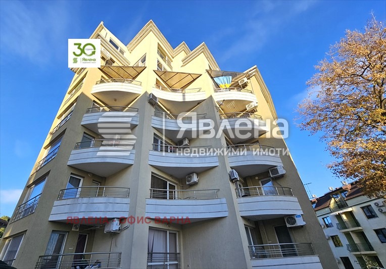 Продава 2-СТАЕН, град Варна, м-т Ален мак • 127000 € / 248390.41 лв. • 93377688 1 — Holmes.bg Продава 2-СТАЕН, град Варна, м-т Ален мак • 127000 € / 248390.41 лв. • 93377688 1