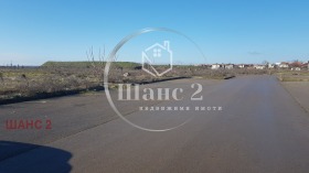 ПАРЦЕЛ, 2 283 m2 - Holmes.bg ПАРЦЕЛ, 2 283 m2