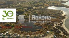 ПАРЦЕЛ, 3 250 m2 - Holmes.bg ПАРЦЕЛ, 3 250 m2