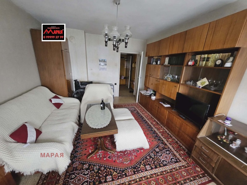 Продава 2-СТАЕН, град Русе, Хъшове • 94999 € / 185801.89 лв. • 80602377 1 — Holmes.bg Продава 2-СТАЕН, град Русе, Хъшове • 94999 € / 185801.89 лв. • 80602377 1