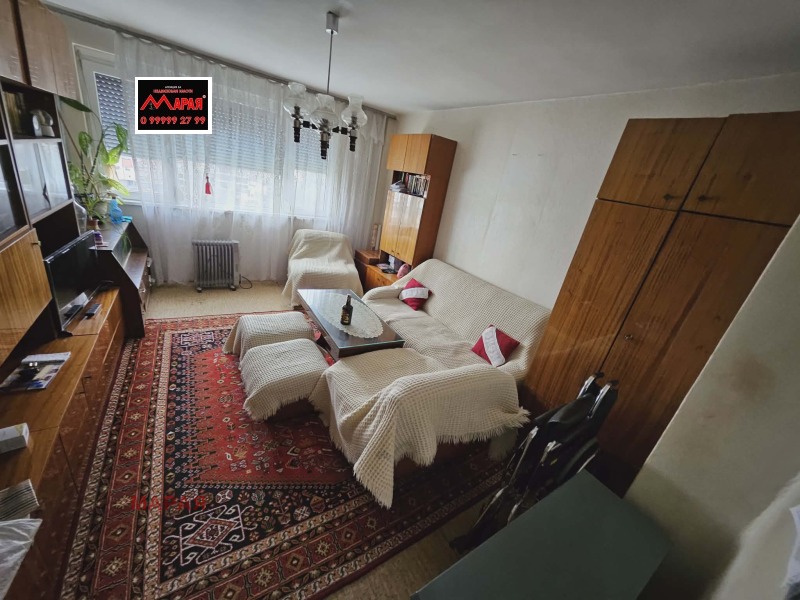 Продава 2-СТАЕН, град Русе, Хъшове • 85999 € • 80602377 1 — Holmes.bg Продава 2-СТАЕН, град Русе, Хъшове • 85999 € • 80602377 1