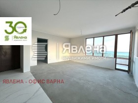 3-СТАЕН, 97 m2 - Holmes.bg 3-СТАЕН, 97 m2