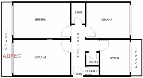 3-СТАЕН, 80 m2 - Holmes.bg 3-СТАЕН, 80 m2