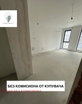 Продава 3-СТАЕН | Imot.bg — малка снимка 6