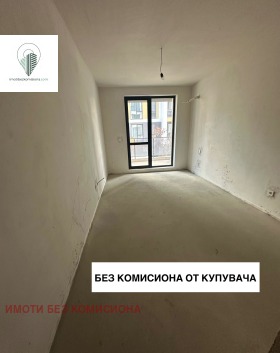Продава 3-СТАЕН | Imot.bg — малка снимка 7