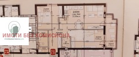 Продава 3-СТАЕН | Imot.bg — малка снимка 13