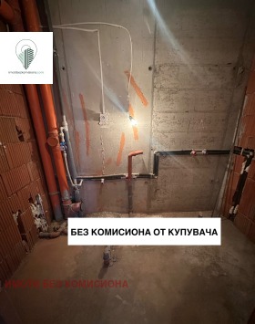 Продава 3-СТАЕН | Imot.bg — малка снимка 10