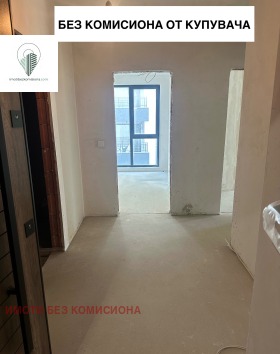 Продава 3-СТАЕН | Imot.bg — малка снимка 4