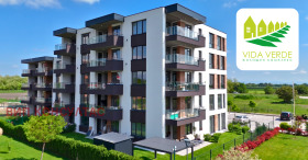 Обява Продава 3-СТАЕН,град Пловдив, Тракия