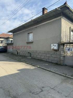 КЪЩА, 134 m2 - Holmes.bg КЪЩА, 134 m2