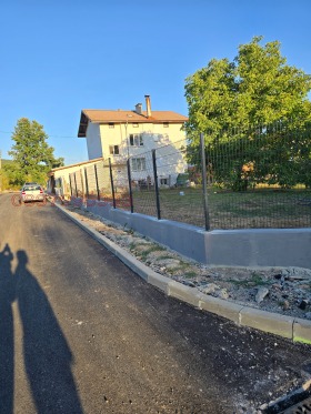 ПАРЦЕЛ, 1 082 m2 - Holmes.bg ПАРЦЕЛ, 1 082 m2