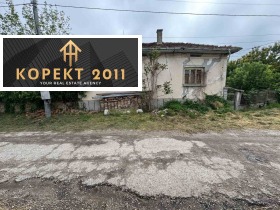 ПАРЦЕЛ, 765 m2 - Holmes.bg ПАРЦЕЛ, 765 m2