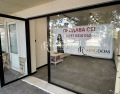 Продава МАГАЗИН, град София, Бъкстон • 150000 € / 293374.50 лв. • 37349690 6 — Holmes.bg Продава МАГАЗИН, град София, Бъкстон • 150000 € / 293374.50 лв. • 37349690 6