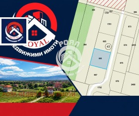 Продава Парцел, с. Марково
