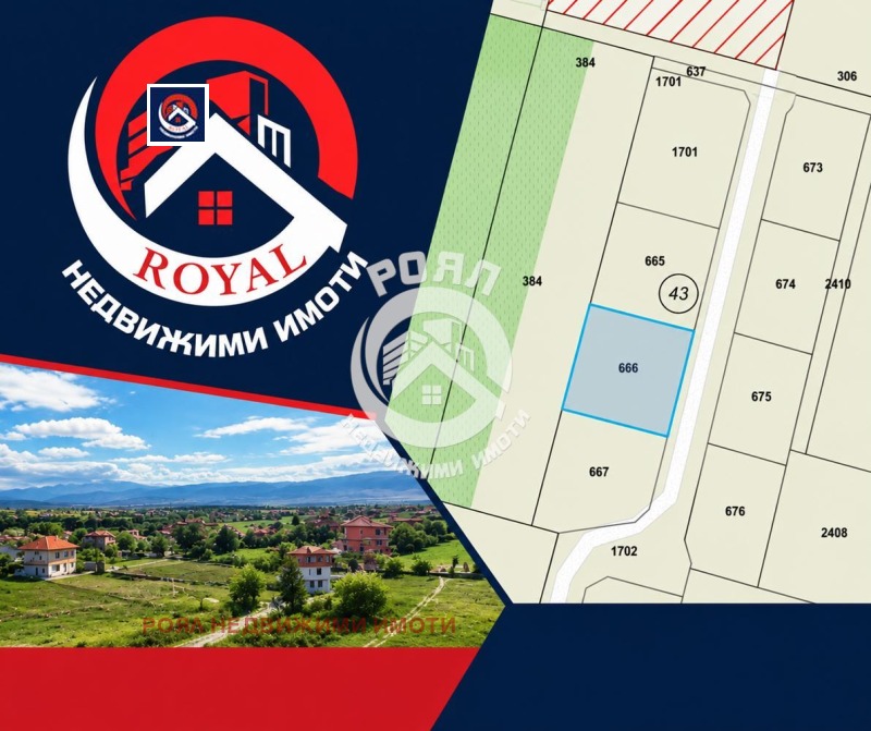 Продава ПАРЦЕЛ, област Пловдив, с. Марково • 79200 € / 154901.74 лв. • 54079565 1 — Holmes.bg Продава ПАРЦЕЛ, област Пловдив, с. Марково • 79200 € / 154901.74 лв. • 54079565 1