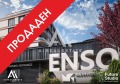 Продава 2-СТАЕН, град Плевен, Широк център • по договаряне • 47299544 1 — Holmes.bg Продава 2-СТАЕН, град Плевен, Широк център • по договаряне • 47299544 1