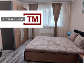 3-СТАЕН, 76 m2 - Holmes.bg 3-СТАЕН, 76 m2