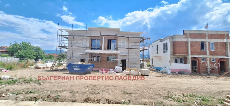 Продава КЪЩА, град Пловдив, Остромила • 282000 € / 551544.06 лв. • 97628637 1 — Holmes.bg Продава КЪЩА, град Пловдив, Остромила • 282000 € / 551544.06 лв. • 97628637 1