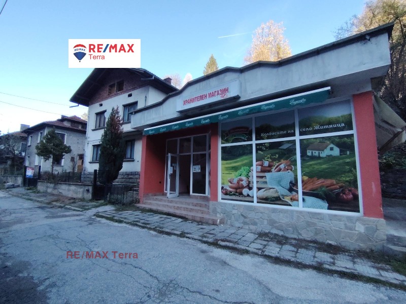 Продава КЪЩА, област Ловеч, гр. Тетевен • 123000 € / 240567.09 лв. • 89885937 1 — Holmes.bg Продава КЪЩА, област Ловеч, гр. Тетевен • 123000 € / 240567.09 лв. • 89885937 1