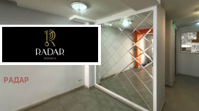 Продава 2-СТАЕН | Imot.bg — малка снимка 8