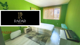 Продава 2-СТАЕН | Imot.bg — малка снимка 4