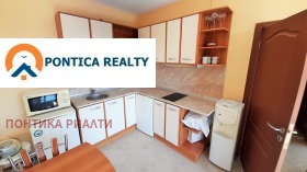 3-СТАЕН, 90 m2 - Holmes.bg 3-СТАЕН, 90 m2