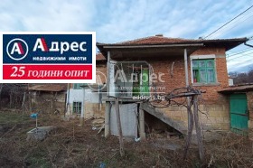 Продажба на къщи в област Разград - изображение 10 