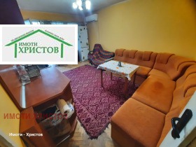 Продава 2-стаен, град Шумен