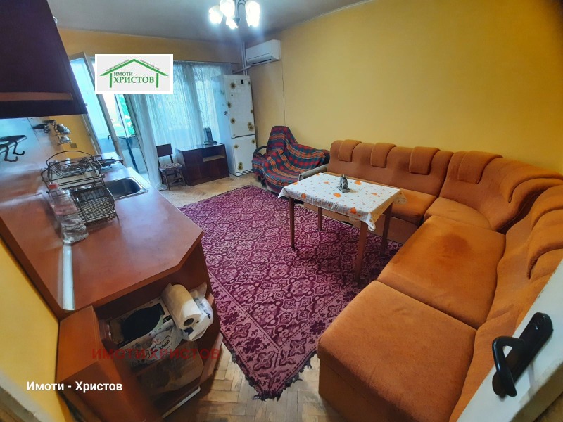 Продава 2-СТАЕН, град Шумен, Боян Българанов 1 • 79250 € / 154999.53 лв. • 33650792 1 — Holmes.bg Продава 2-СТАЕН, град Шумен, Боян Българанов 1 • 79250 € / 154999.53 лв. • 33650792 1