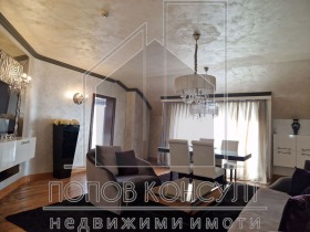 3-СТАЕН, 139 m2 - Holmes.bg 3-СТАЕН, 139 m2