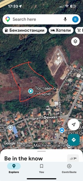 Продава Парцел, град Варна
