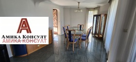 3-СТАЕН, 206 m2 - Holmes.bg 3-СТАЕН, 206 m2