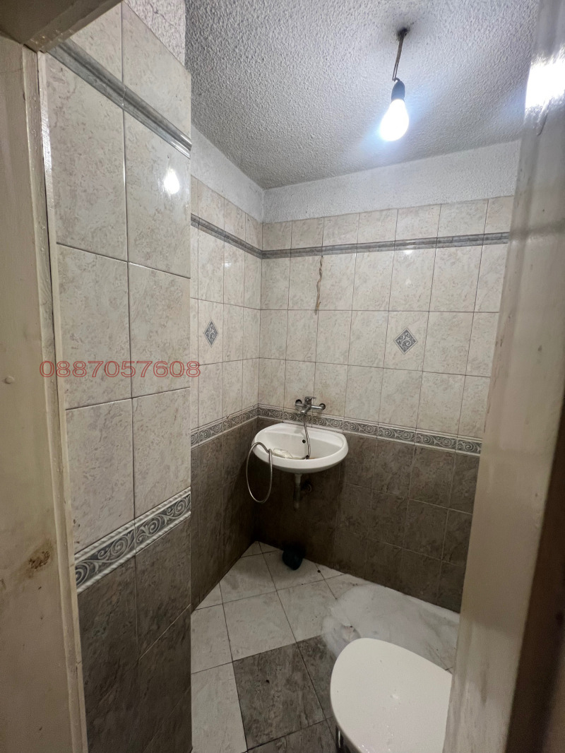 Продава 1-СТАЕН, град София, Слатина • 165000 € / 322711.95 лв. • 69241700 1 — Holmes.bg Продава 1-СТАЕН, град София, Слатина • 165000 € / 322711.95 лв. • 69241700 1