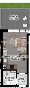 Продава 1-СТАЕН, град Пловдив, Гагарин • 38510 € / 75319.01 лв. • 39706246 5 — Holmes.bg Продава 1-СТАЕН, град Пловдив, Гагарин • 38510 € / 75319.01 лв. • 39706246 5