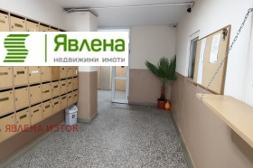 Обява Продава 4-СТАЕН,град София, Дървеница