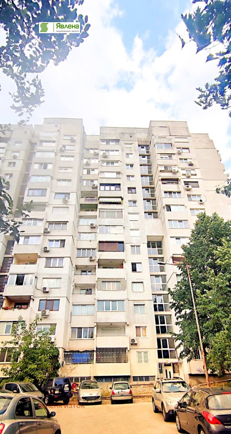 Продава 4-СТАЕН, град София, Дървеница • 315000 € / 616086.45 лв. • 42159321 1 — Holmes.bg Продава 4-СТАЕН, град София, Дървеница • 315000 € / 616086.45 лв. • 42159321 1