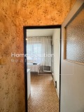 Продава 1-СТАЕН, град София, Младост 3 • 133900 € / 261885.64 лв. • 38073090 4 — Holmes.bg Продава 1-СТАЕН, град София, Младост 3 • 133900 € / 261885.64 лв. • 38073090 4