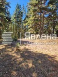 Продава КЪЩА, област София, с. Бели Искър • 550000 € • 12591251 11 — Holmes.bg Продава КЪЩА, област София, с. Бели Искър • 550000 € • 12591251 11