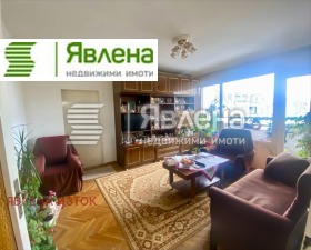 3-СТАЕН, 89 m2 - Holmes.bg 3-СТАЕН, 89 m2