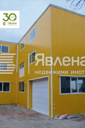 Снимка Продава ПРОМ. ПОМЕЩЕНИЕ