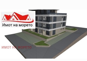 2-СТАЕН, 74 m2 - Holmes.bg 2-СТАЕН, 74 m2