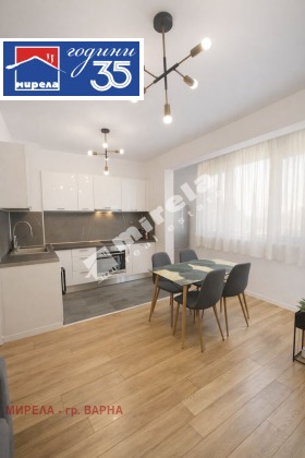 2-СТАЕН, 49 m2 - Holmes.bg 2-СТАЕН, 49 m2