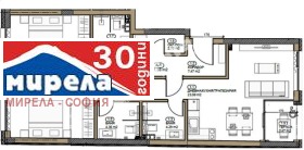 3-СТАЕН, 137 m2 - Holmes.bg 3-СТАЕН, 137 m2