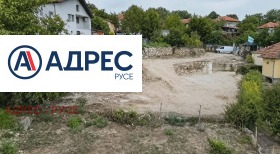 Обява Продава ПАРЦЕЛ,град Русе, Долапите