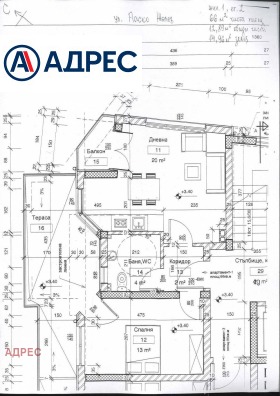 Продава 2-СТАЕН | Imot.bg — малка снимка 2
