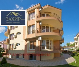 ХОТЕЛ, 885 m2 - Holmes.bg ХОТЕЛ, 885 m2