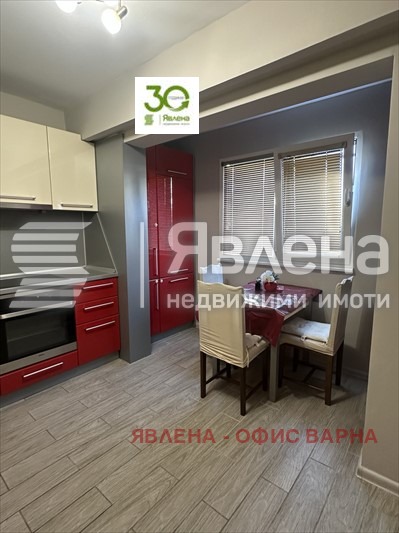 Продава 3-СТАЕН, град Варна, Цветен квартал • 165000 € / 322711.95 лв. • 83529234 1 — Holmes.bg Продава 3-СТАЕН, град Варна, Цветен квартал • 165000 € / 322711.95 лв. • 83529234 1