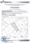 Продава ПАРЦЕЛ, гр. Царево, област Бургас, снимка 1 — Bazar.bg Продава ПАРЦЕЛ, гр. Царево, област Бургас, снимка 1