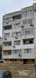 Продава 2-СТАЕН, град Бургас, Меден рудник - зона В • 89000 € / 174068.87 лв. • 55000152 1 — Holmes.bg Продава 2-СТАЕН, град Бургас, Меден рудник - зона В • 89000 € / 174068.87 лв. • 55000152 1