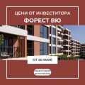 Продава 3-СТАЕН, град Бургас, Меден рудник - зона Д • 97420 € / 190536.96 лв. • 85653596 1 — Holmes.bg Продава 3-СТАЕН, град Бургас, Меден рудник - зона Д • 97420 € / 190536.96 лв. • 85653596 1